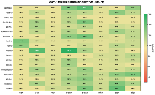2ccac75a9b14.png