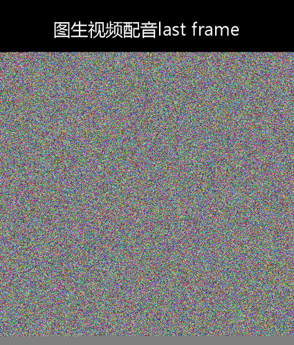 upload temp 240.png