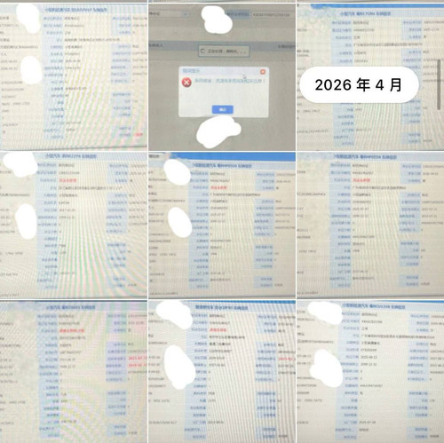 ee080e2bc7fb.jpg