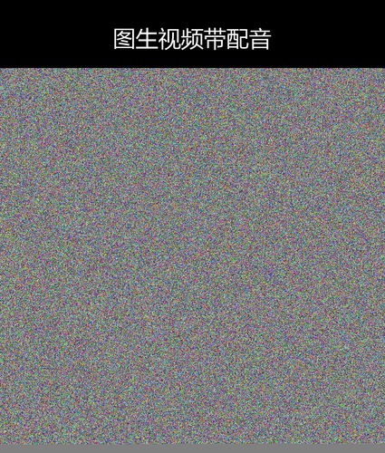 upload temp 14540.png