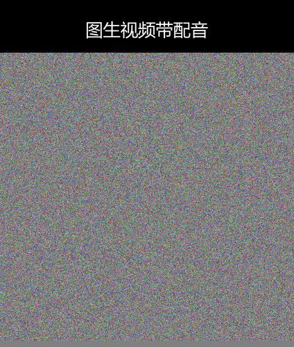 upload temp 8196.png