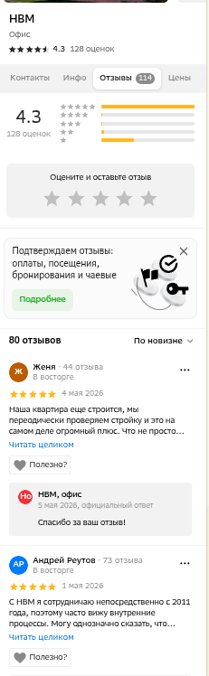 shot.png
