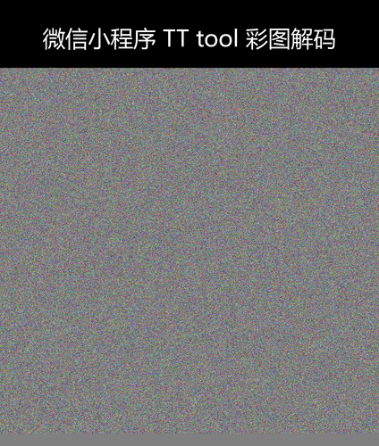 upload temp 15519.png