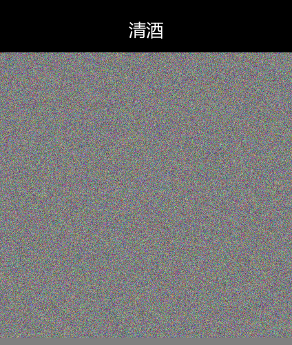 upload temp 29466.png