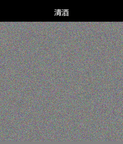 upload temp 33102.png