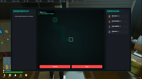 Discord 9zJoW2hGqM.png