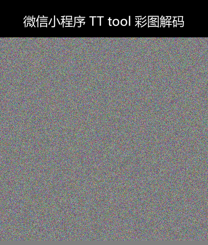 upload temp 12092.png