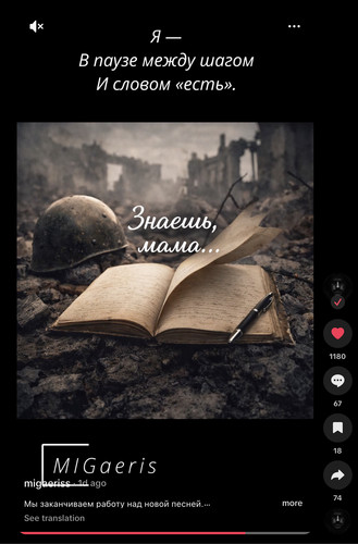 iScreen Shoter Google Chrome 260408125032.jpg