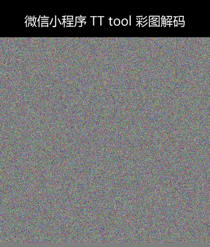 upload temp 18491.png