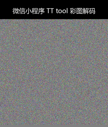 upload temp 7743.png