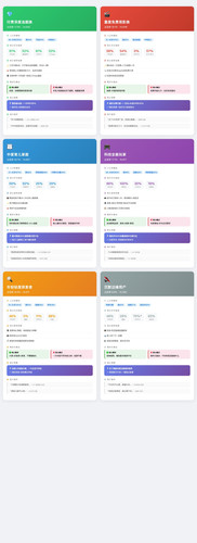 cards compressed.jpg