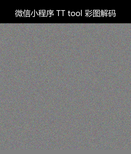 upload temp 24795.png