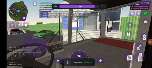 Screenshot 20260408 100008 com jekmant matrplauncher MainActivity.jpg