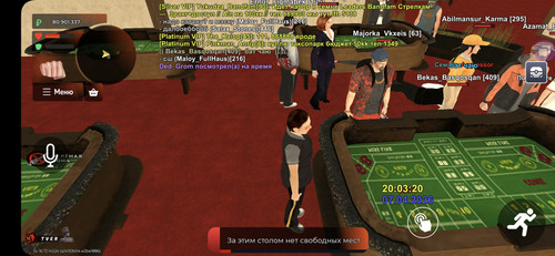 Screenshot 20260407 200322 BLACK RUSSIA.jpg