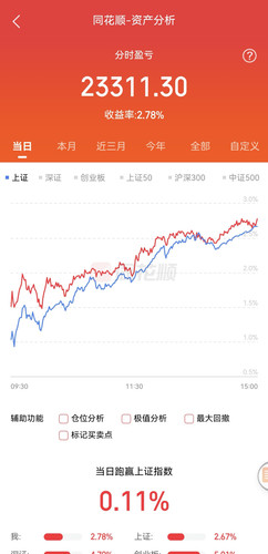 Screenshot 20260408 150440.jpg