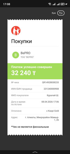 0c64c0ac b2b3 4805 baeb 229bf7c62dcd.jpg