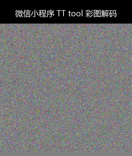 upload temp 10956.png