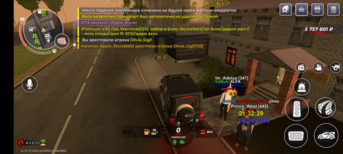 Screenshot 20260406 213230 com.br.top.jpg