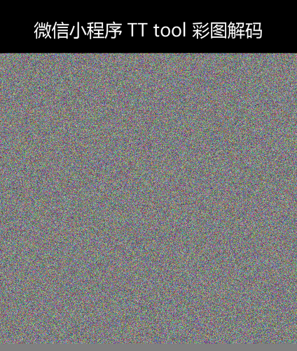 upload temp 34189.png