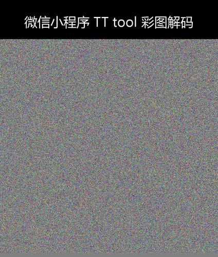 upload temp 20723.png