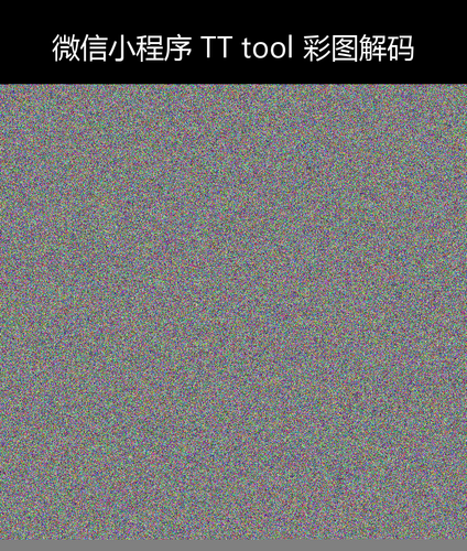 upload temp 14641.png