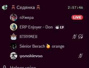 NVIDIA Overlay sU1hPLQ0Zr.png