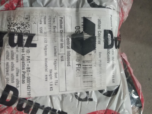 WhatsApp Image 2026 04 07 at 4.30.23 PM.jpg