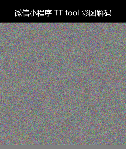 upload temp 26069.png