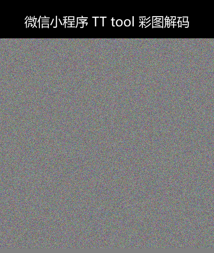 upload temp 3676.png