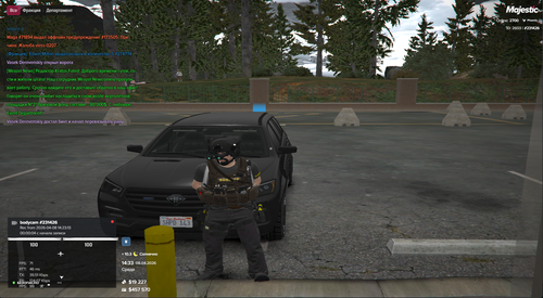 Снимок экрана 2026 04 08 143323.png