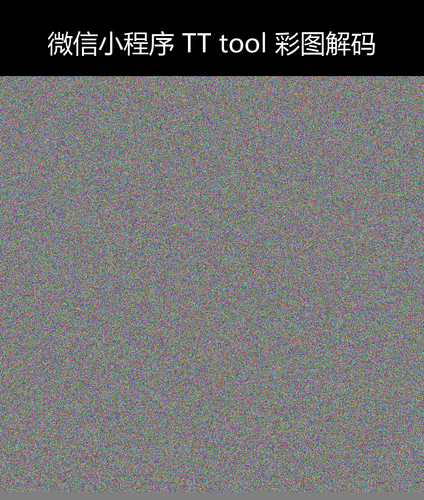 upload temp 22073.png