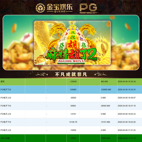 mergepictures.net merged 1775648355..png