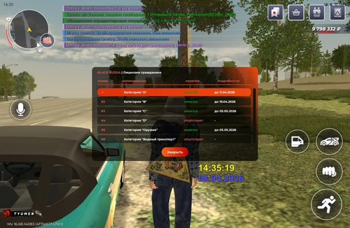 IMG 20260408 163642 906.jpg