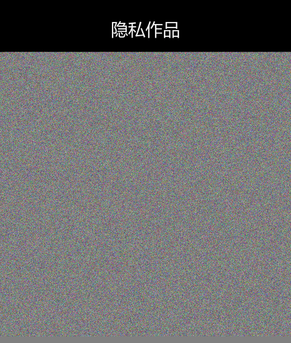 upload temp 2440.png