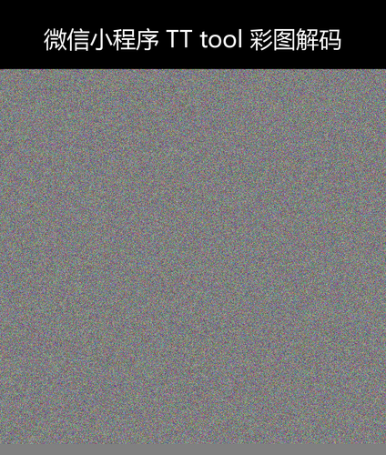 upload temp 38213.png