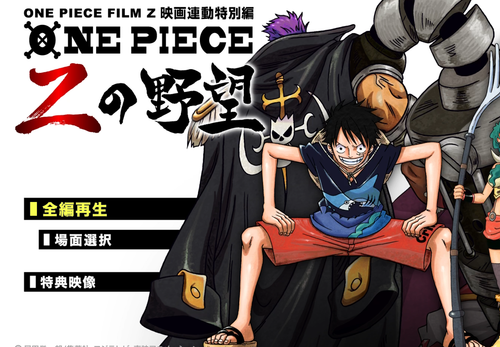 FabPlayer 3VNFiHcMdo.png