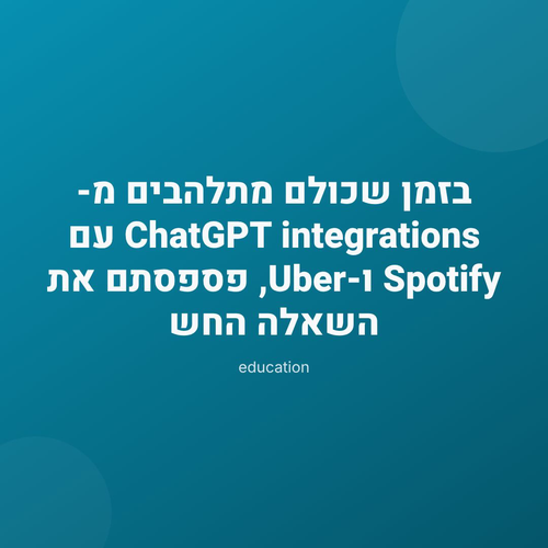 7c93da84909e.png