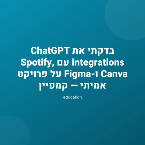 e29b4a031164.png