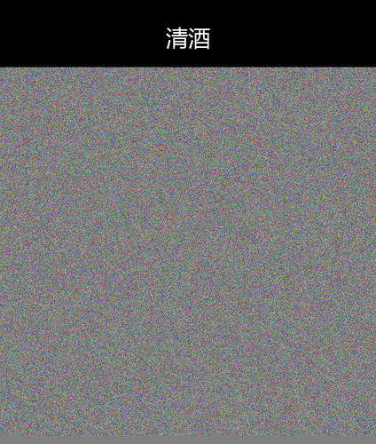 upload temp 7285.png