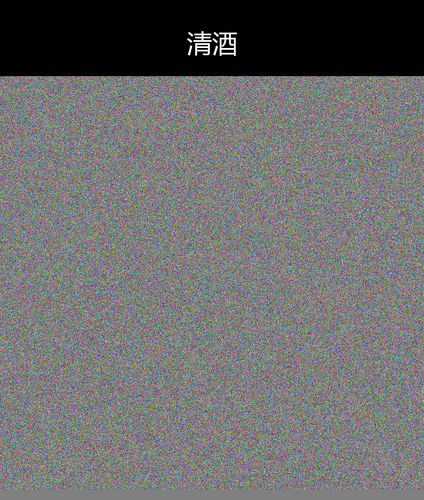 upload temp 258.png