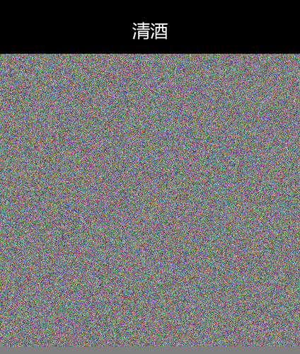 upload temp 7720.png
