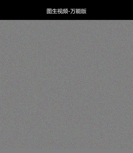 upload temp 2390.png