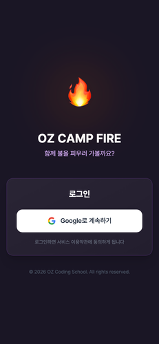 01 login.png