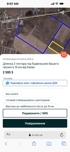 м т л.png
