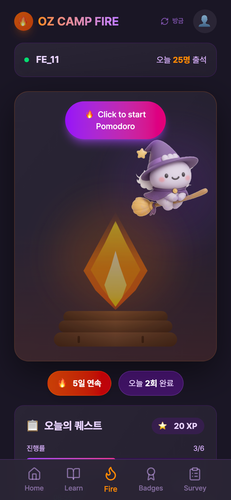 05 fire.png