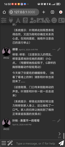 Screenshot 20260408 165049 com.easy.abroad.jpg