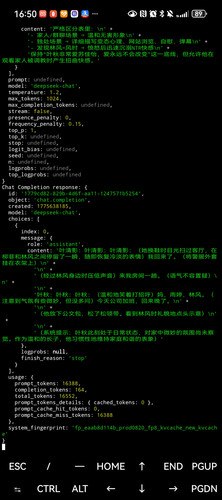 Screenshot 20260408 165030 com.termux.jpg