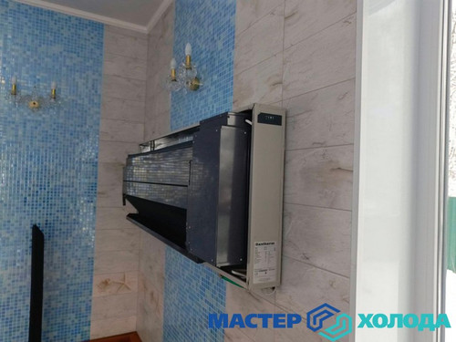 Мастер Холода Москва Ремонт Кондиционеров 552.jpg