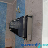 Мастер Холода Москва Ремонт Кондиционеров 552