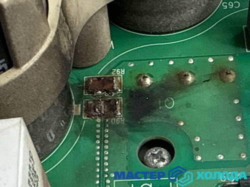 Мастер Холода Москва Ремонт Кондиционеров 564